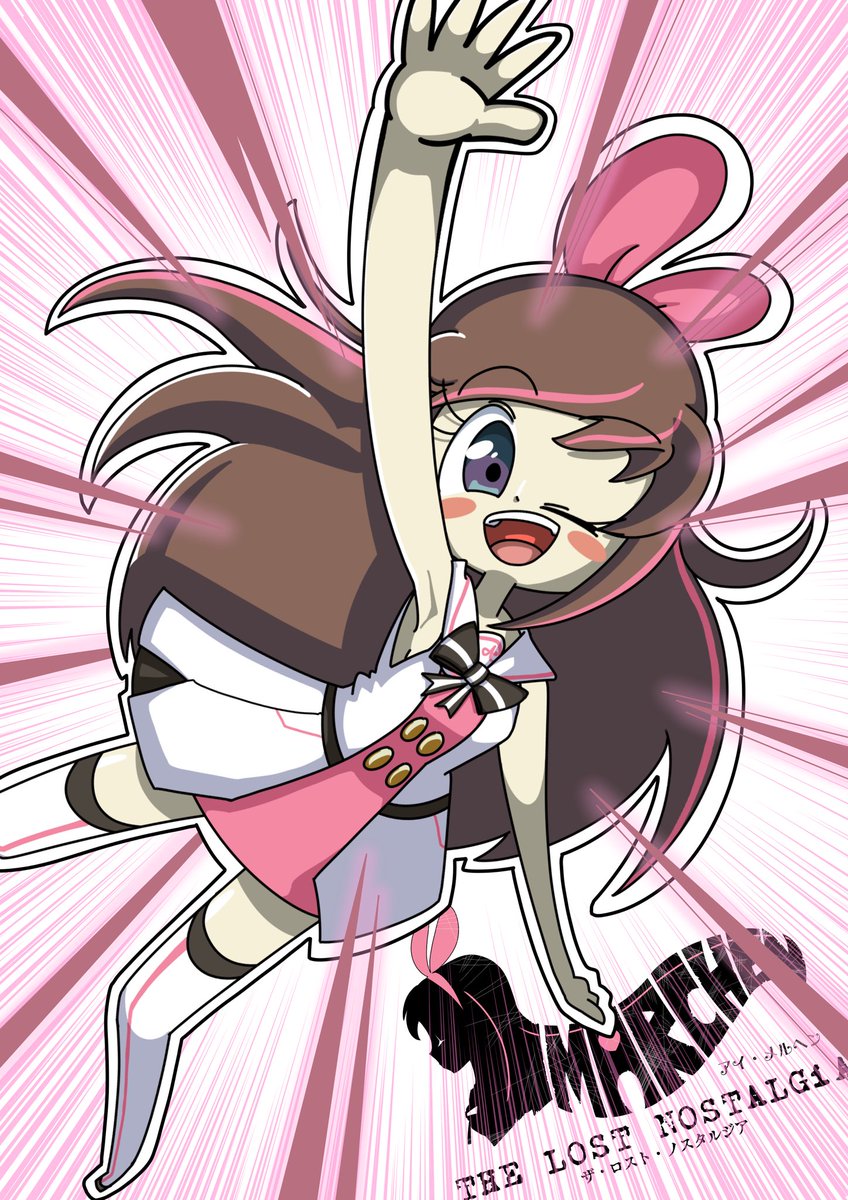 spacegingasns's tweet photo. #きずなーぽすと #KizunaAI #VToon キズナアイ https://t.co/YLFrei98kC