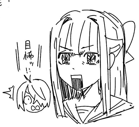 名探偵さよちゃん 
