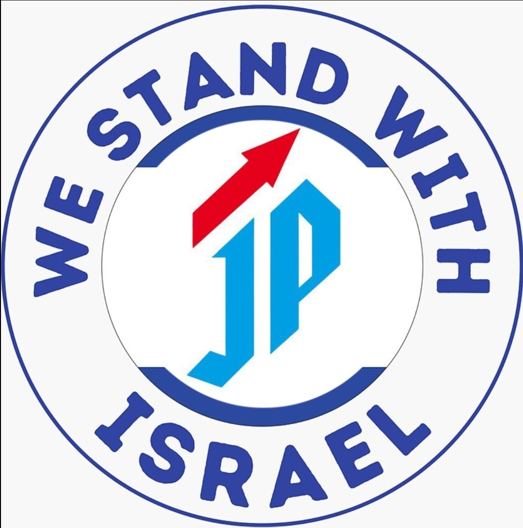 Mit unserem neuen Profilbild wollen wir ein klares Zeichen gegen Antisemitismus setzen. Wir setzen uns für Jüdisches Leben in Deutschland ein!
#NeuesProfilbild #Niewiederistjetzt 
#Junge #Patrioten