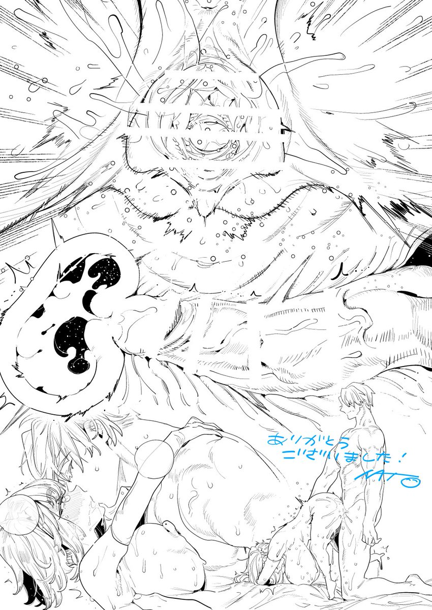 [Skeb]⚠️🔞
納品致しました、体格差×優男無遠慮汗だくセッ
が好きです。オカイキ☺️

https://t.co/p7rzCcf9cG
#Skeb #Commission 
