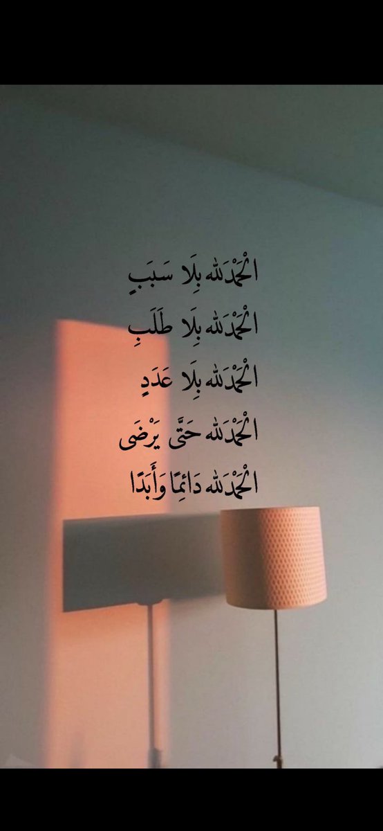 Sara🦋 (@sar___aa12) on Twitter photo 