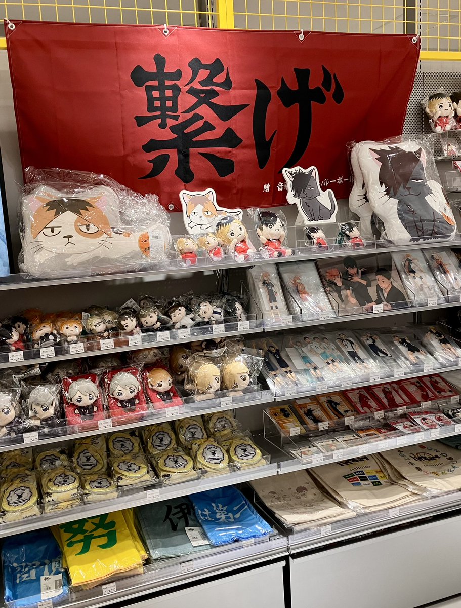なんばロフト会場】12/6(金)〜2025/1/14(火) 設営完了しました！明日
