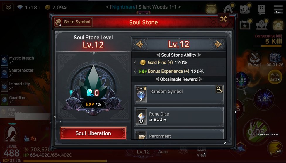 cryptonaes_'s tweet photo. finally levelup my soul stone to 12 !!

its easy to play but the higher the stage the harder it gets!

#YGGxImmortalRising #YGGGAPS8 @YieldGuild @ImmortalRising2 https://t.co/pEYQKBcBxh