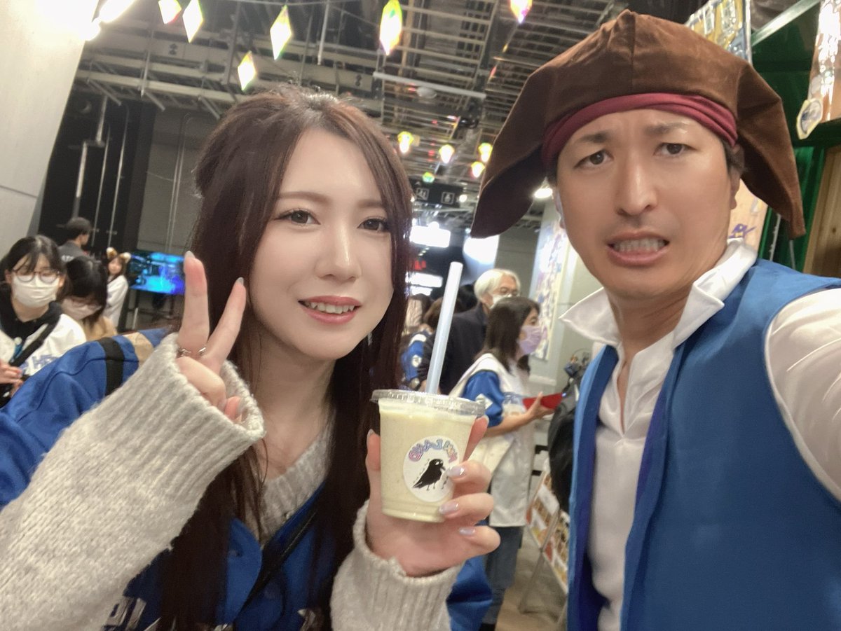 naruuni_gn's tweet photo. 北海道楽しかった〜🫶🏻 https://t.co/aURJxDztpc