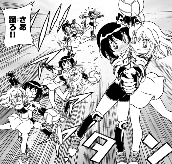 ◤マンガワン◢版更新は金曜!🔥

弾子と珍子が合体!!!
変幻自在のコピー闘球で勝利を掴む…!?

#ドッジ弾子 #ドッジ弾平
#炎の闘球女ドッジ弾子 #マンガワン 
https://t.co/E84GemE508 