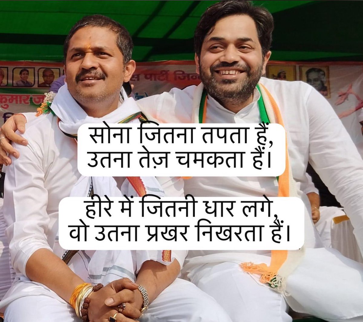 kumarGauravIyc's tweet photo. The Best is yet to be. https://t.co/3hZAhoZhqG