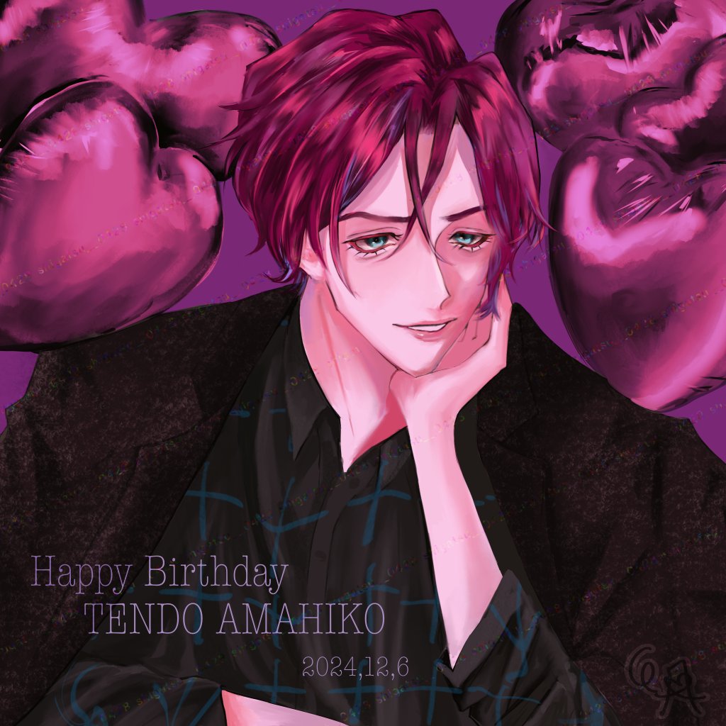 おめでとう🎉🎂
#天堂天彦生誕祭2024
#天堂天彦誕生祭2024