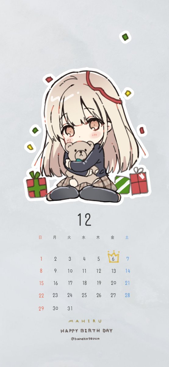 ☺︎様 西石光 (@357N7nozomi) / X