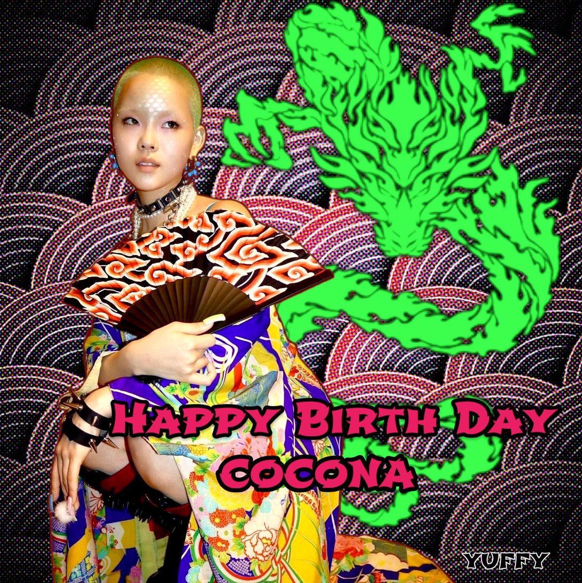 yuffy557's tweet photo. 🐉🐉🐉HAPPY BIRTHDAY🐉🐉🐉
🎂💚💚💚COCONA💚💚💚🎂

ここちゃん19歳のお誕生日おめでとう🎂まだ10代なのかと驚かされるほどの芯のある言動、そしてステージで魅せるグルーブ感。全てまるっと大好き♡生まれてきてくれてありがとう💚

#HappyBirthday_COCONA
#HAPPY_COCONA_DAY
#XG_COCONA_19歳誕生祭 https://t.co/g3QtCsp4oN