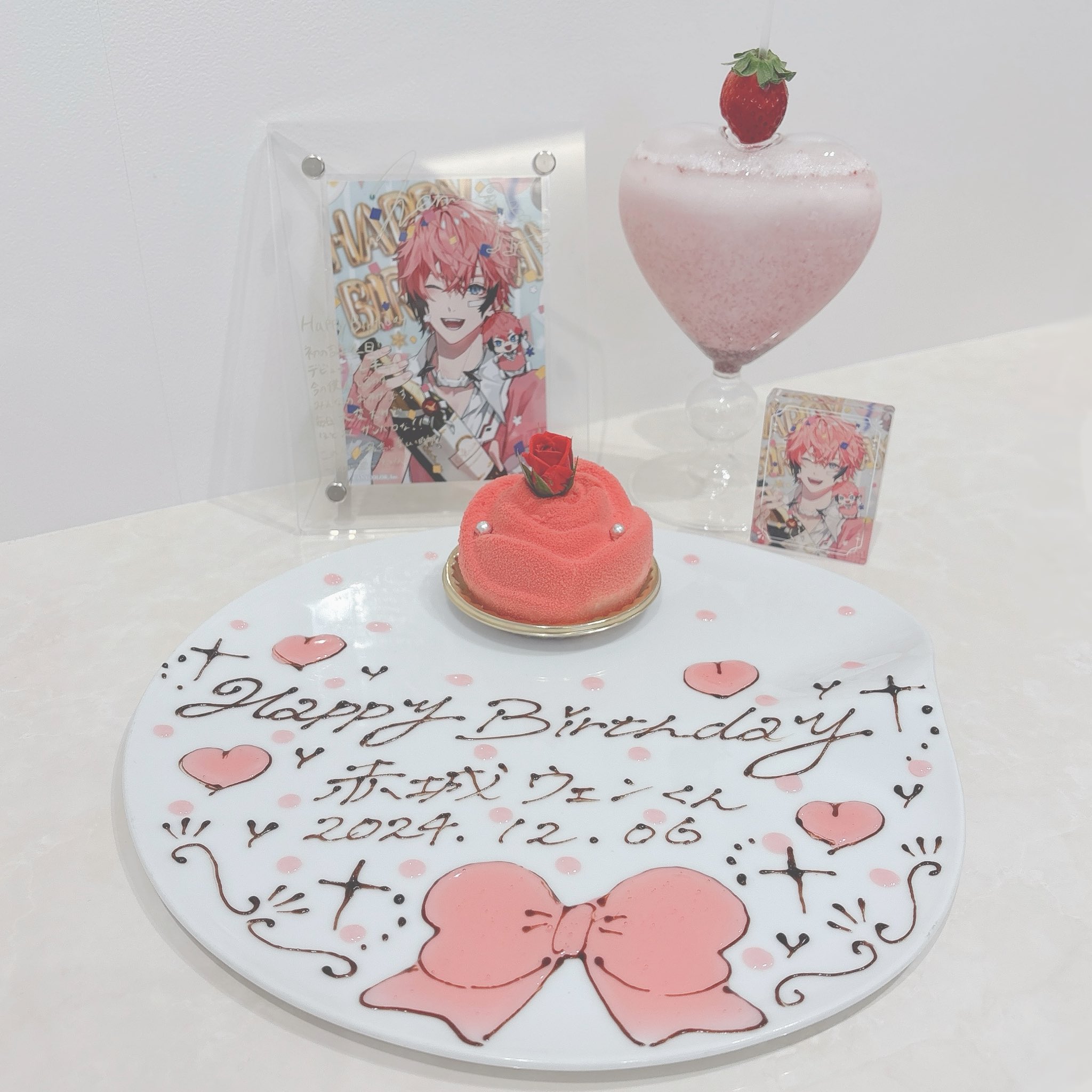 赤城ウェン　誕生日キャンバスパネル 赤城ウェン 誕生日グッズフルセット - メルカリ