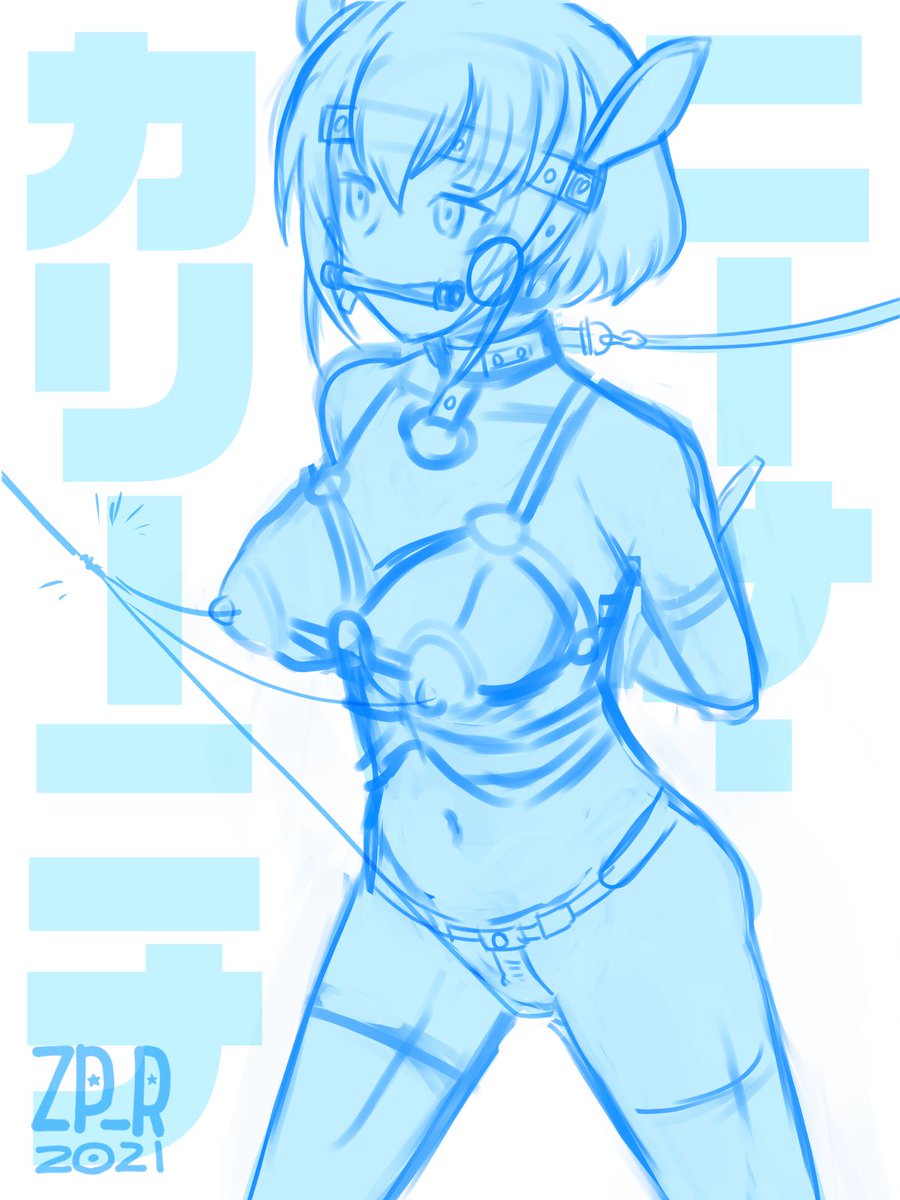 ニーナさんエロ 