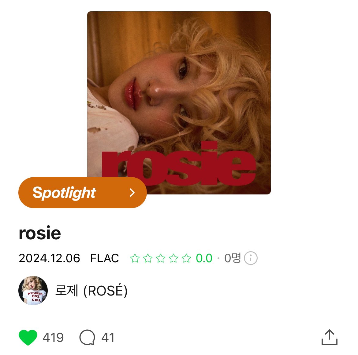kchartsmaster's tweet image. “rosie” by ROSÉ is now available for streaming in South Korea.