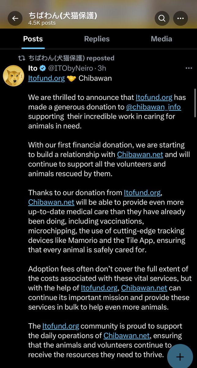 Reda (@reda_moor) on Twitter photo $ito partnered with <a href="/chibawan_info/">ちばわん(犬猫保護)</a> the renowned Japanese rescuers who saved Kabosu and therefore marked the origin of what we know as the meme coins and dog meta.
A step which adds further legitimacy to Ito as a project and what it’s aspiring to achieve. There is a further 60 $ito partnered with <a href="/chibawan_info/">ちばわん(犬猫保護)</a> the renowned Japanese rescuers who saved Kabosu and therefore marked the origin of what we know as the meme coins and dog meta.
A step which adds further legitimacy to Ito as a project and what it’s aspiring to achieve. There is a further 60
