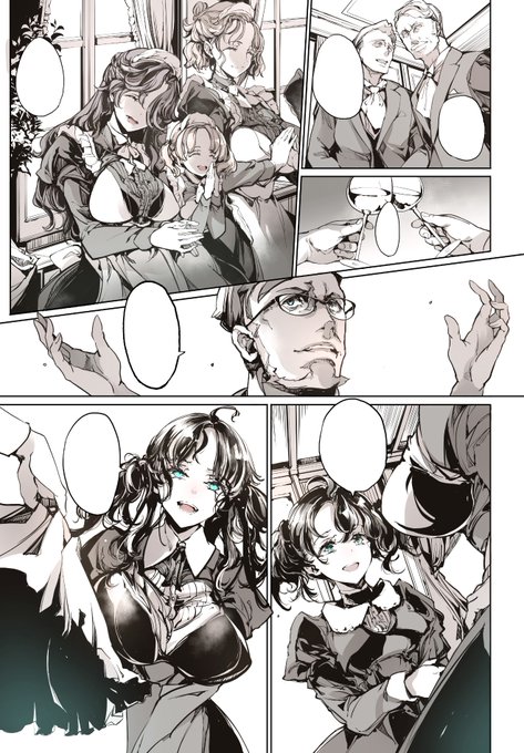 今回の眼鏡はおっさんのみです 