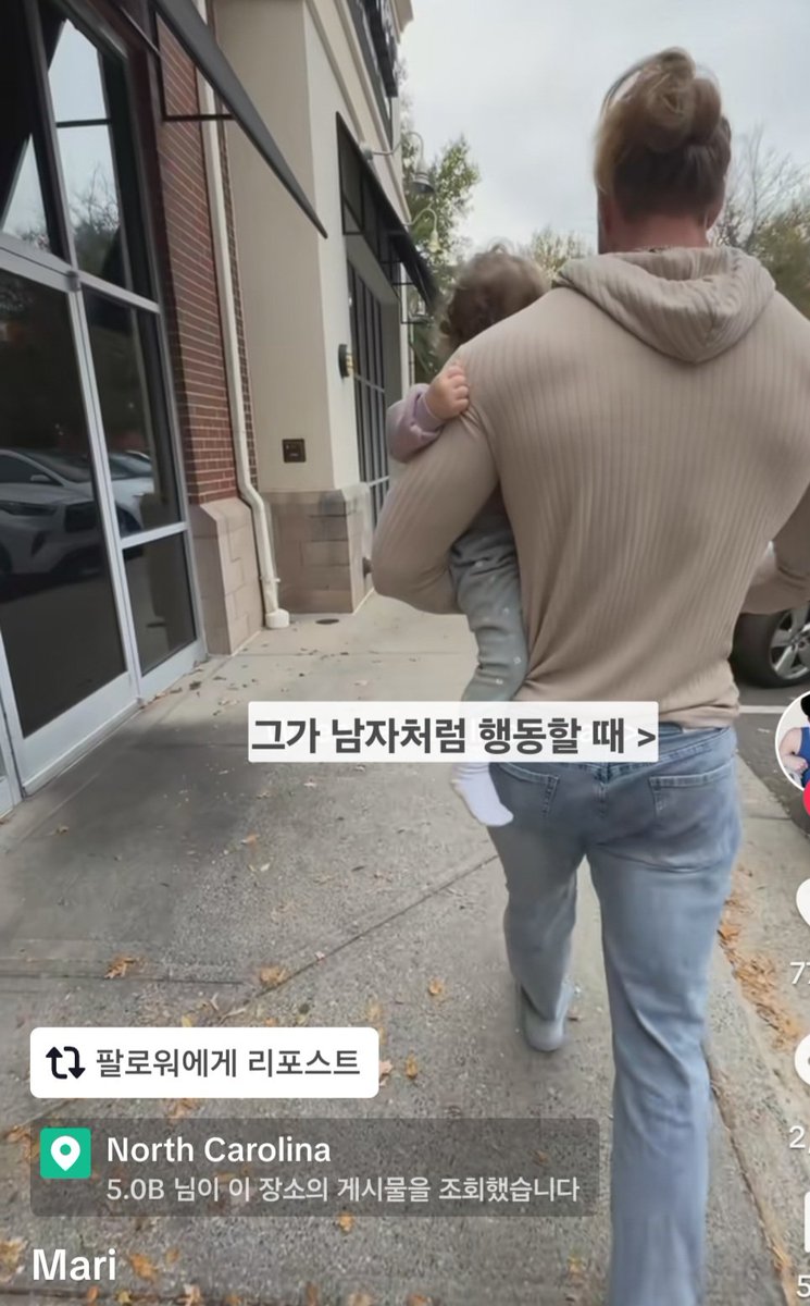Thing94676130's tweet photo. 틱톡보다 개치인 모음
30대는 이제 아이돌로는 뭔가 8% 부족해...
참고로 세분다 요리 잘함 https://t.co/VULIOIbv4J