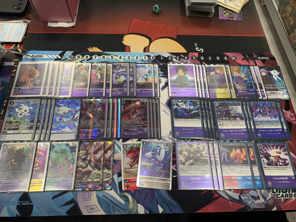 Kelthevin's tweet photo. DTCG Tamer Battle @ Bricks Play
8 Players, Swiss BO1

Deck: Purple Hybird

R1 vs Mother ⭕️
R2 vs Taomon Loop ⭕️
R3 vs Mirror ⭕️

Trying out a different build

#デジモン
#デジモンカードゲーム
#EX08 https://t.co/gNv2r13HCf