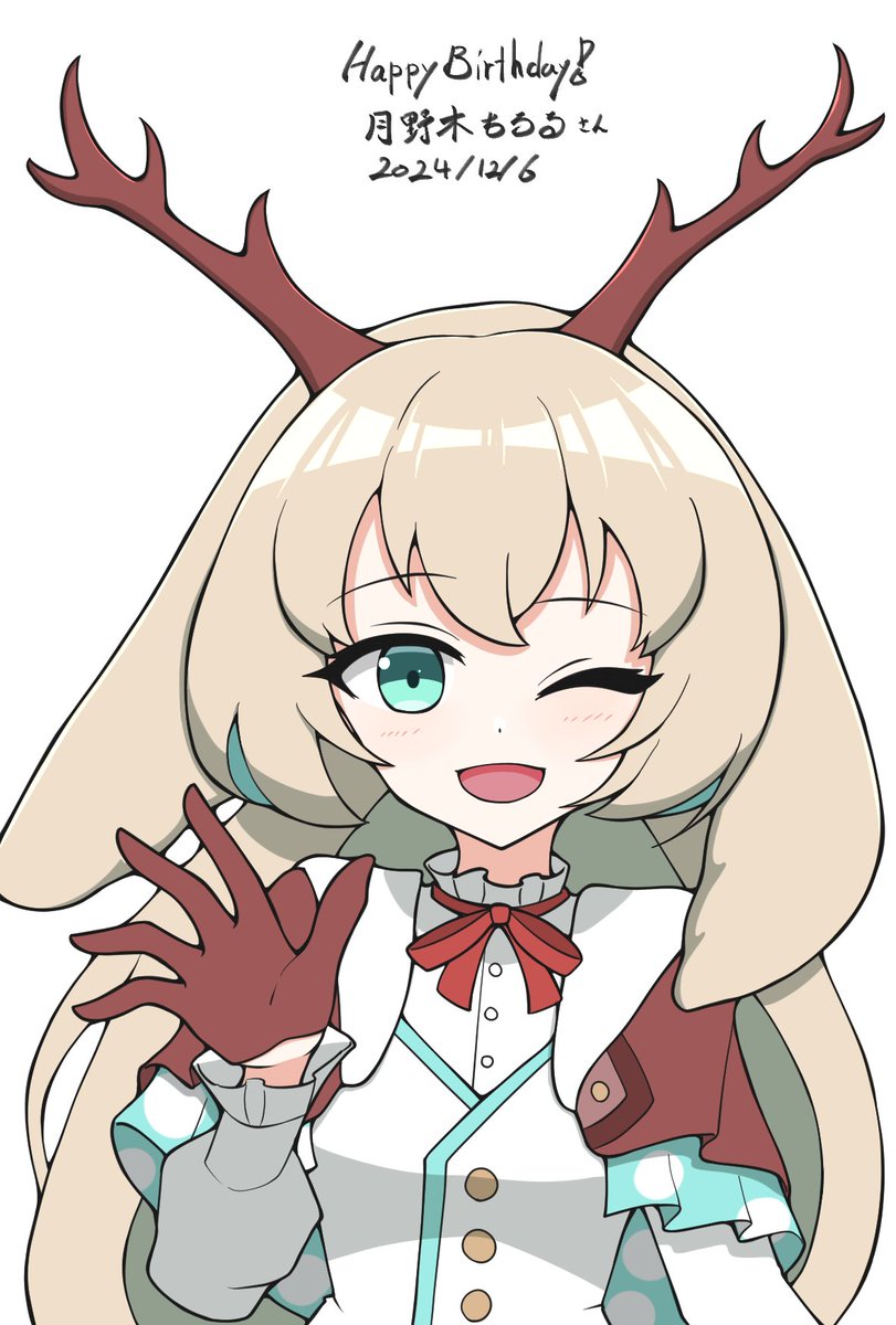 「#月野木美術館お誕生日おめでとうございます 」|マグロのイラスト