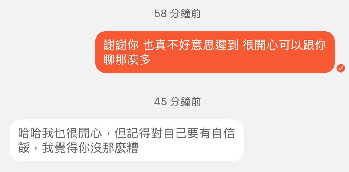rrrr_620's tweet photo. 真的很幸運能遇到這麼棒的1號
是我喜歡的類型，精實的身材 可愛的小狗眼 也很貼心的問會痛嗎 舒服嗎 還可以嗎😌
 全程我都不敢對視🫣

也是在這裡謝謝你 讓我體驗沒體驗過的10
我不會忘記的🫶 https://t.co/Vjtj2mbP90