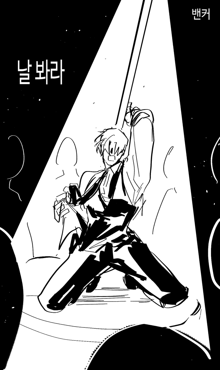 커뮤 플랫폼별 로그 올리기 느낌