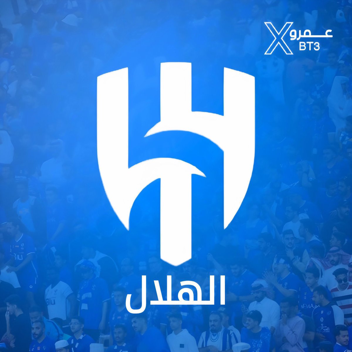 عمرو tweet media