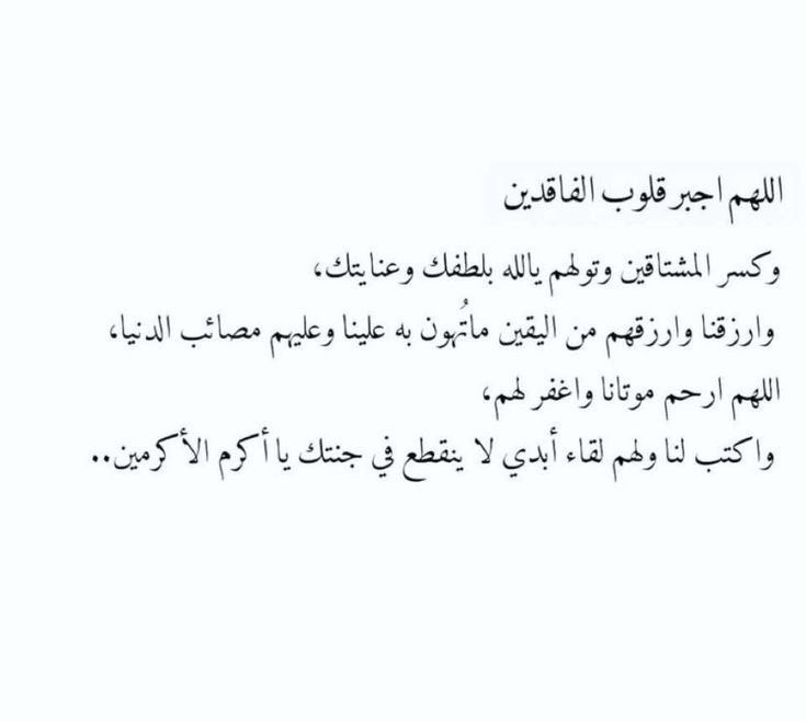 layalii113's tweet photo. https://t.co/QZQza8H7Eo