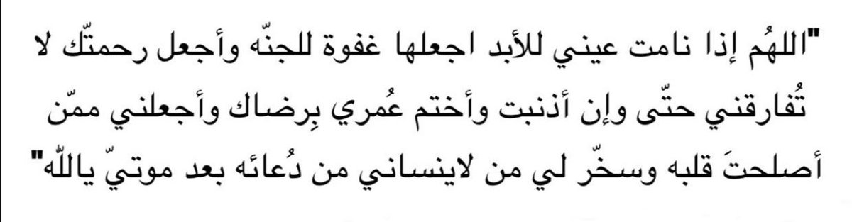 Walanziii's tweet photo. https://t.co/NhCzT9GnNk