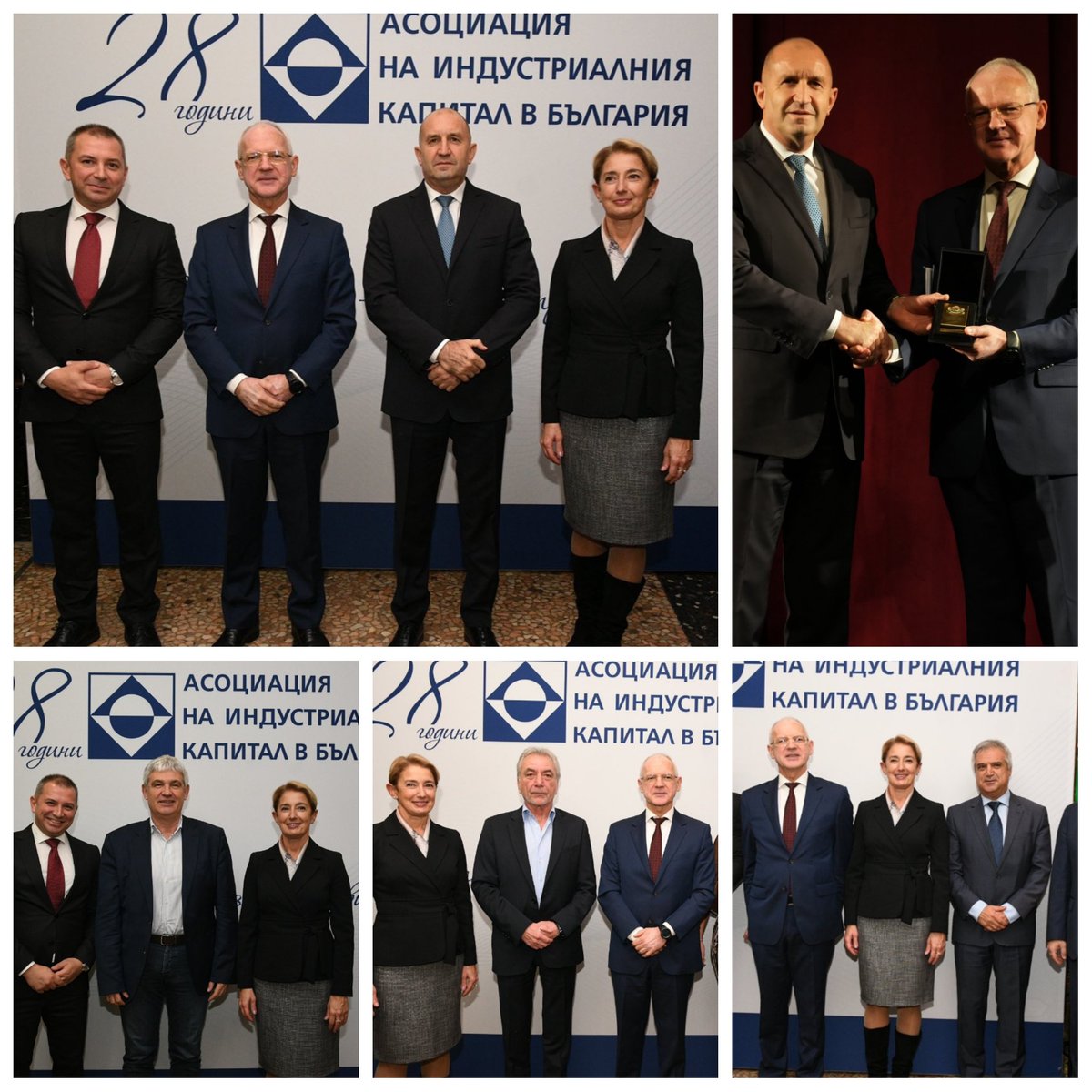 Happy 28th Birthday, <a href="/BulgarianCapit1/">Bulgarian Capital Industrial Association</a> 🌟
<a href="/employers_EESC/">Employers Group of the EESC</a> <a href="/SGI_Europe/">SGI Europe</a>