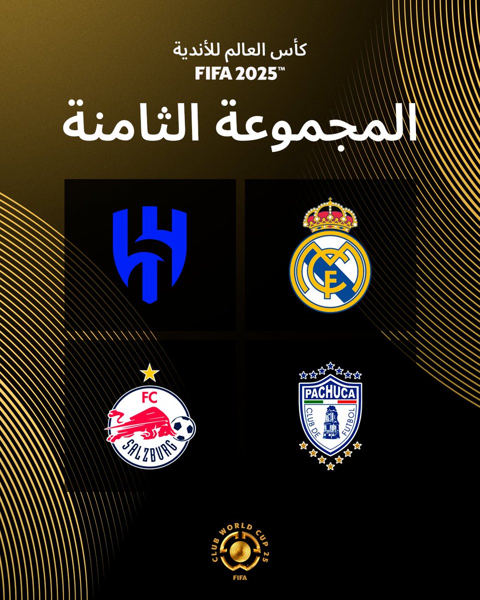 fifaworldcup_ar's tweet photo. الزعيم وبطل أوروبا في سيناريو مُكرر 💙

#TakeItToTheWorld | #FIFACWC https://t.co/eLHsrIJdQu