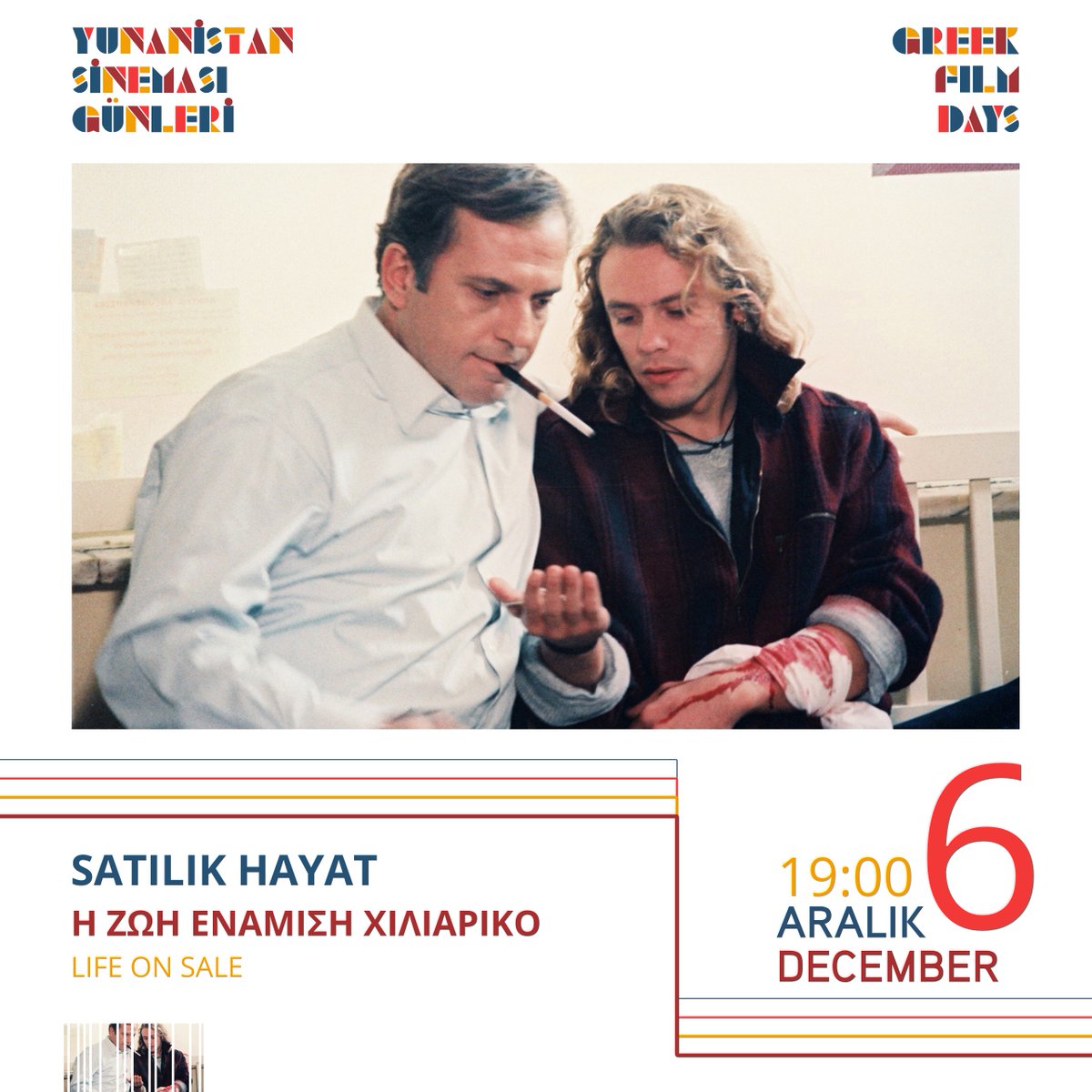 GreekFilmDays's tweet photo. 🗓️6 ARALIK🗓️

Yunanistan Sineması Günleri 6 Aralık filmleriyle Pera Müzesi’nde. Bekleriz.🫂 https://t.co/Sj49ykKy8M
