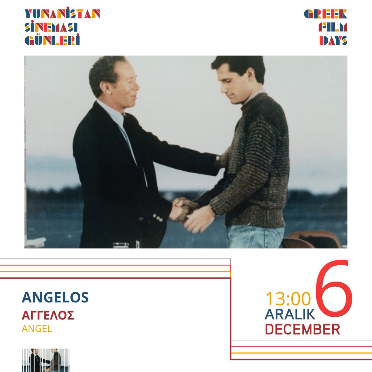 GreekFilmDays's tweet photo. 🗓️6 ARALIK🗓️

Yunanistan Sineması Günleri 6 Aralık filmleriyle Pera Müzesi’nde. Bekleriz.🫂 https://t.co/Sj49ykKy8M