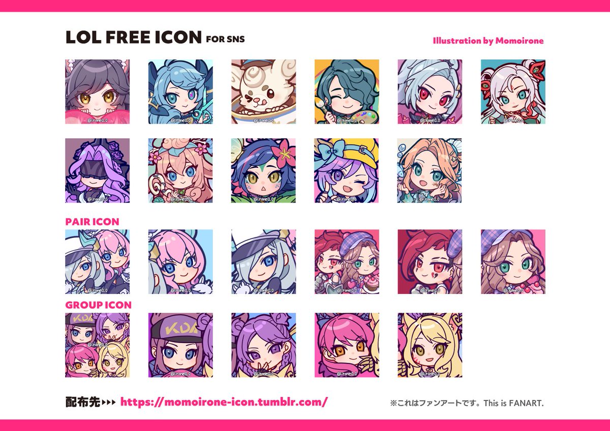 irone0_0's tweet photo. 🤍LOL FREE ICON 🤍

LOLキャラの #フリーアイコン を配布中✨
ダウンロードはツリーのtumblerから！
#ArtofLegends #LeagueOfLegends https://t.co/CV7QMniVi2