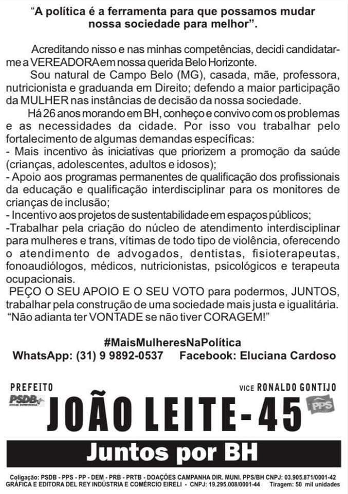 Caus4_Efeit0's tweet photo. Pq ninguém tá falando que a Eluciana (a maluca do avião) já foi candidata a vereadora em BH? Só entra maluco na política.
https://t.co/GjMen7CsdZ
https://t.co/b9KLdEkdM9
https://t.co/VwnNO1V8J9
https://t.co/g9IcquhDhR
https://t.co/xxrzkAAz9j https://t.co/PavzmnNN8X