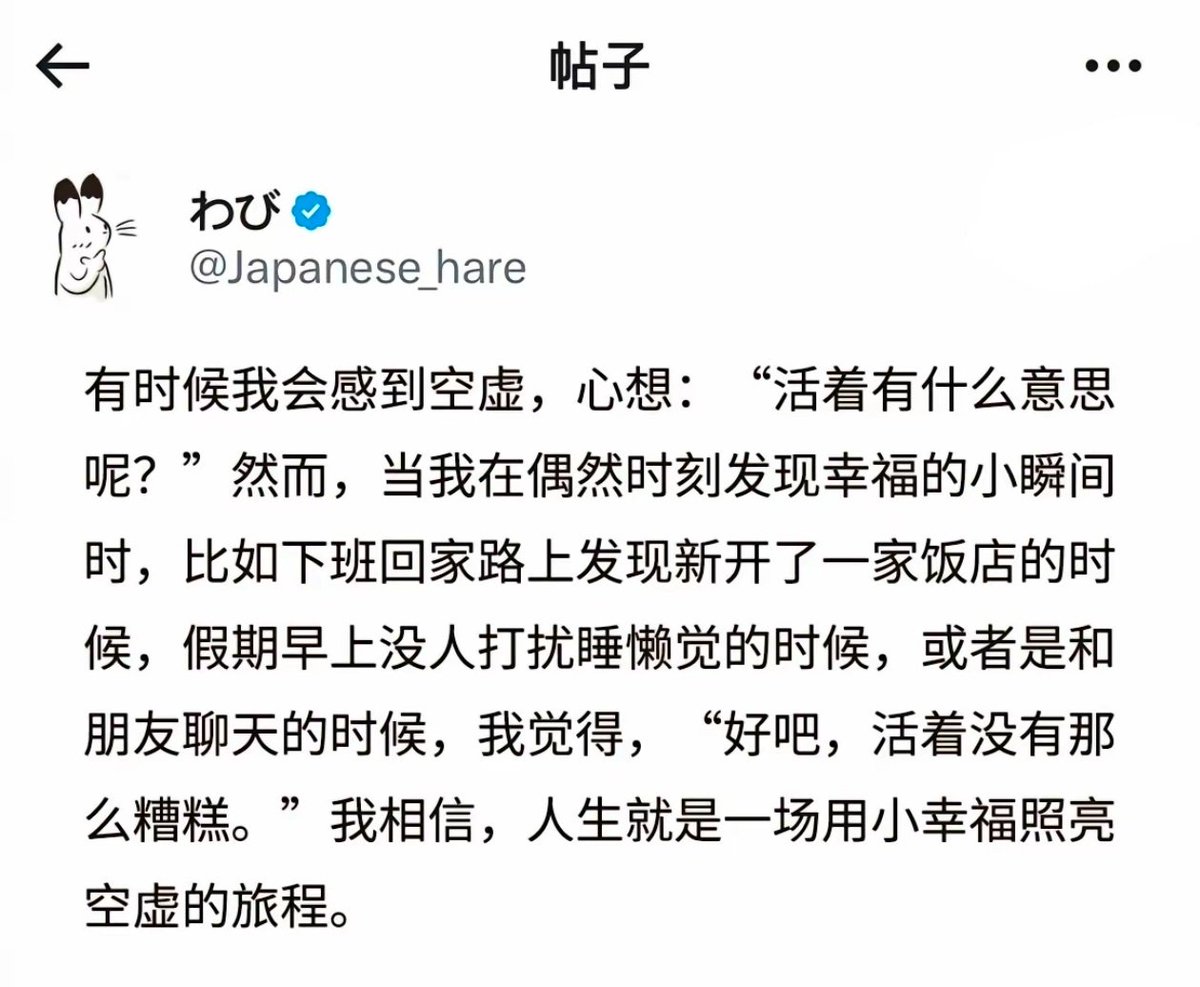 zhonghuifufu's tweet photo. 只要活着，早晚都会遇到什么好事的 https://t.co/O41LWqhRBg
