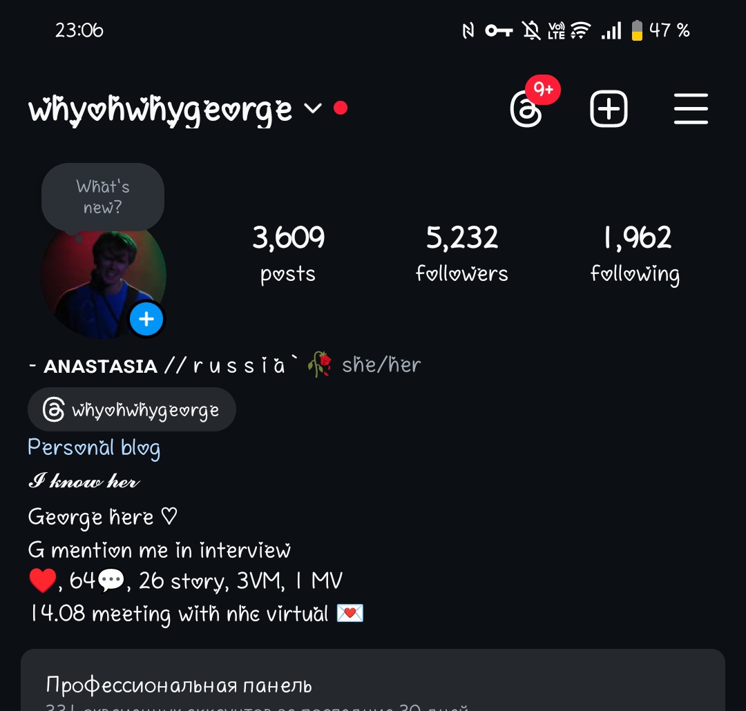whyohwhygeorge's tweet photo. If there is even the slightest possibility of getting a subscription by NHC band acc to an account then I would be only glad.

 I have been running this account for 7 years 🙏🏻
First popular account from russia 🫶🏼
@NewHopeClub https://t.co/GnHn9Wtqvp