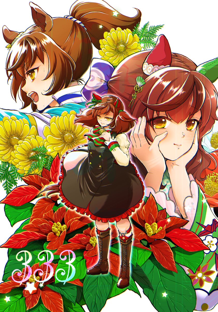 ナイスネイチャ「c105新刊〝333〟ナイスネイチャが3分裂する漫画サンプルはツリーに↓(0/3」|hℹ︎yo.原稿のイラスト