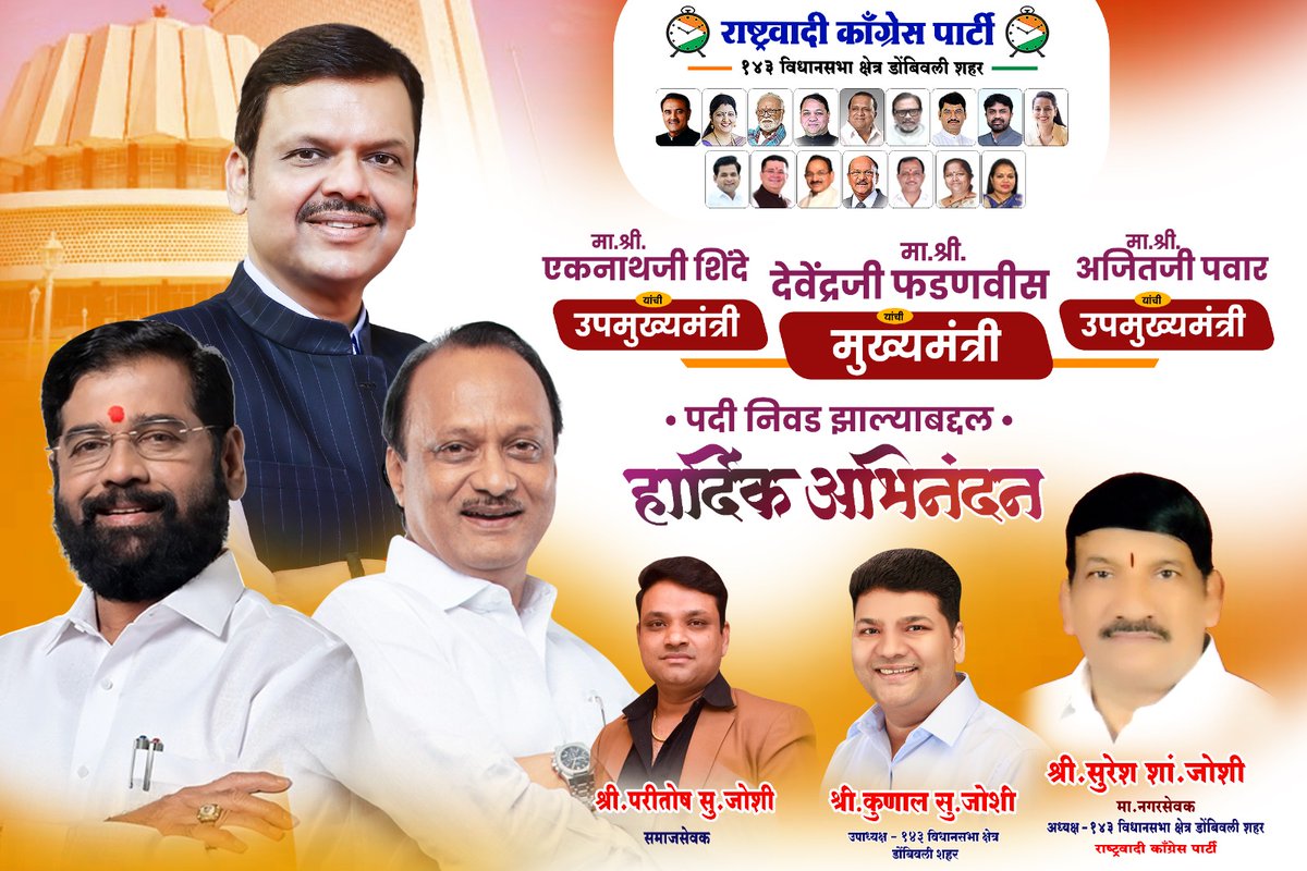 kunal30Joshi's tweet photo. https://t.co/Vt5zDVXd6d