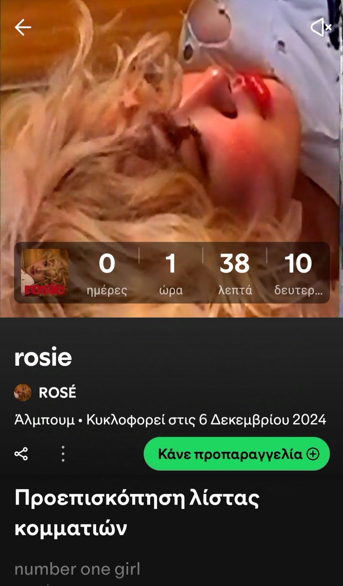 MadIs19081109's tweet photo. Almost there 🫰#rosiebyROSÉ https://t.co/8fpPmcBjRn