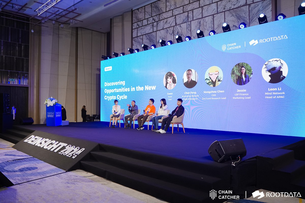 AutonomysNet's tweet image. Web3’s annual premier developer conference Devcon 7 brought together the brightest minds in decentralized tech to Bangkok, Thailand this November, and of course, Autonomys was in full force. As well as offering valuable opportunities to network with peers, share knowledge, and…