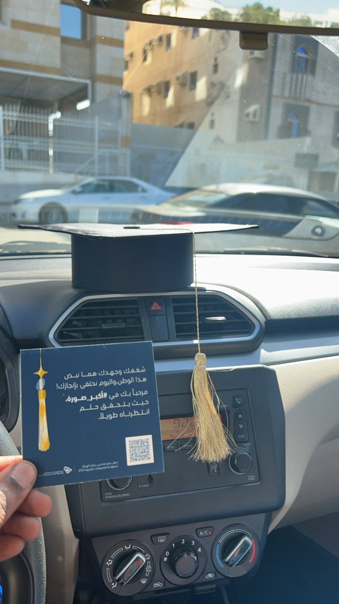 092009Koko's tweet photo. #أكبر_صورة https://t.co/iEZHIPCEXx