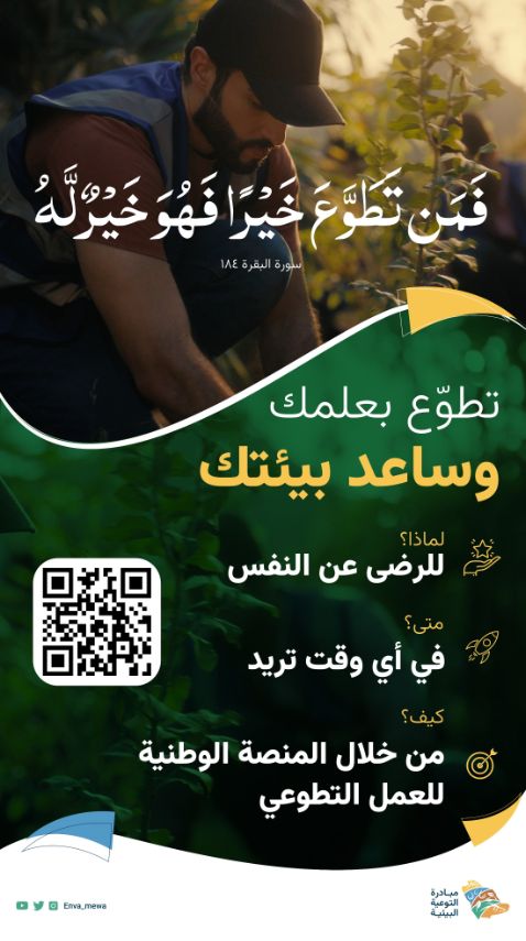 bent_majed's tweet photo. https://t.co/GVcPogl5F2