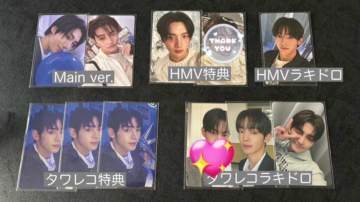 whtbdk12's tweet photo. @_fm07 検索より失礼いたします。💖のドフンと👑のギョンミンどちらか1枚と交換可能でしょうか？ https://t.co/ZfPDcDMqvM