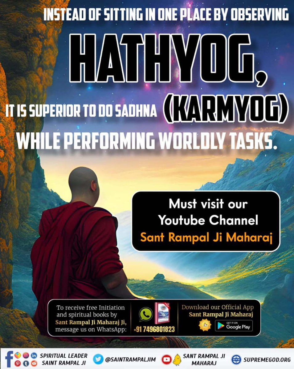 #ध्यान_की_सही_विधि_और_लाभ
 मेडिटेशन शरीर को हठ से नियंत्रित करना है। 
इसे नकली संत आध्यात्म से जोड़कर लोगों को मूर्ख बनाते हैं।
वास्तविक आध्यात्मिक ज्ञान पूर्ण संत ही बताता है जो एक सहज भक्ति मार्ग है।
Right Way Of Meditation