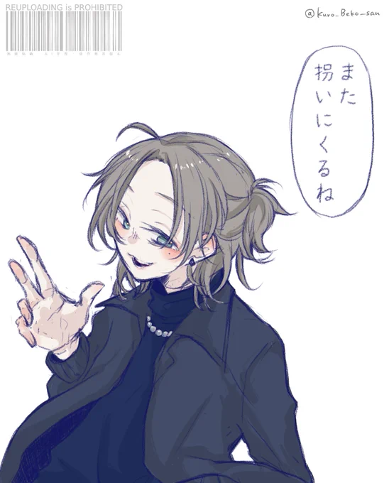 こんなん、何回でも来て欲しいに決まってますやん?

#VCRGT絵  #かな絵 
