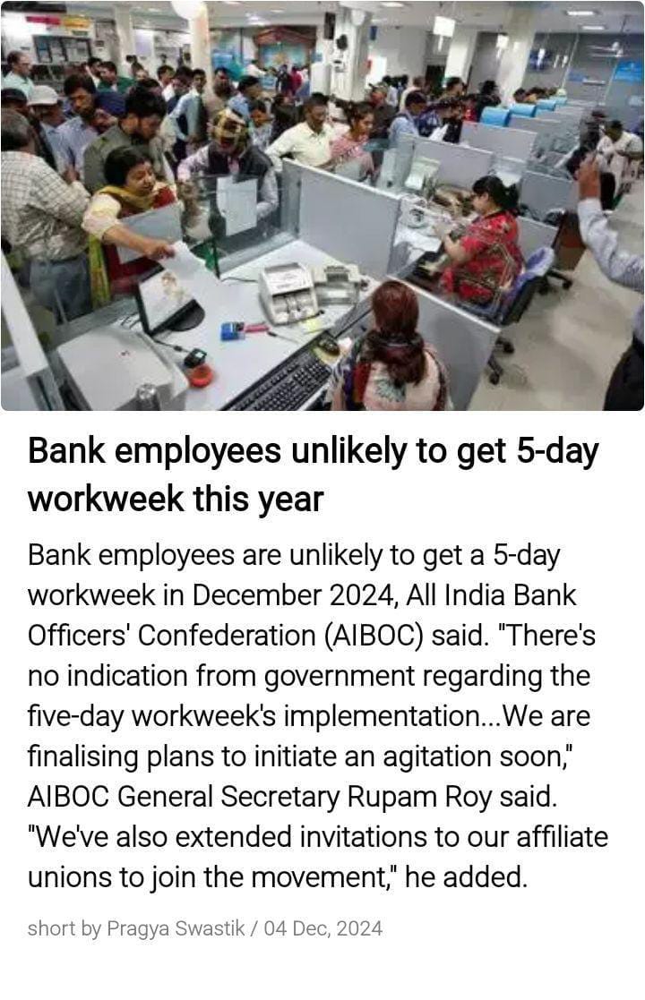 AIBOC: All India Bakchod Officer's Confederation #5DaysBanking