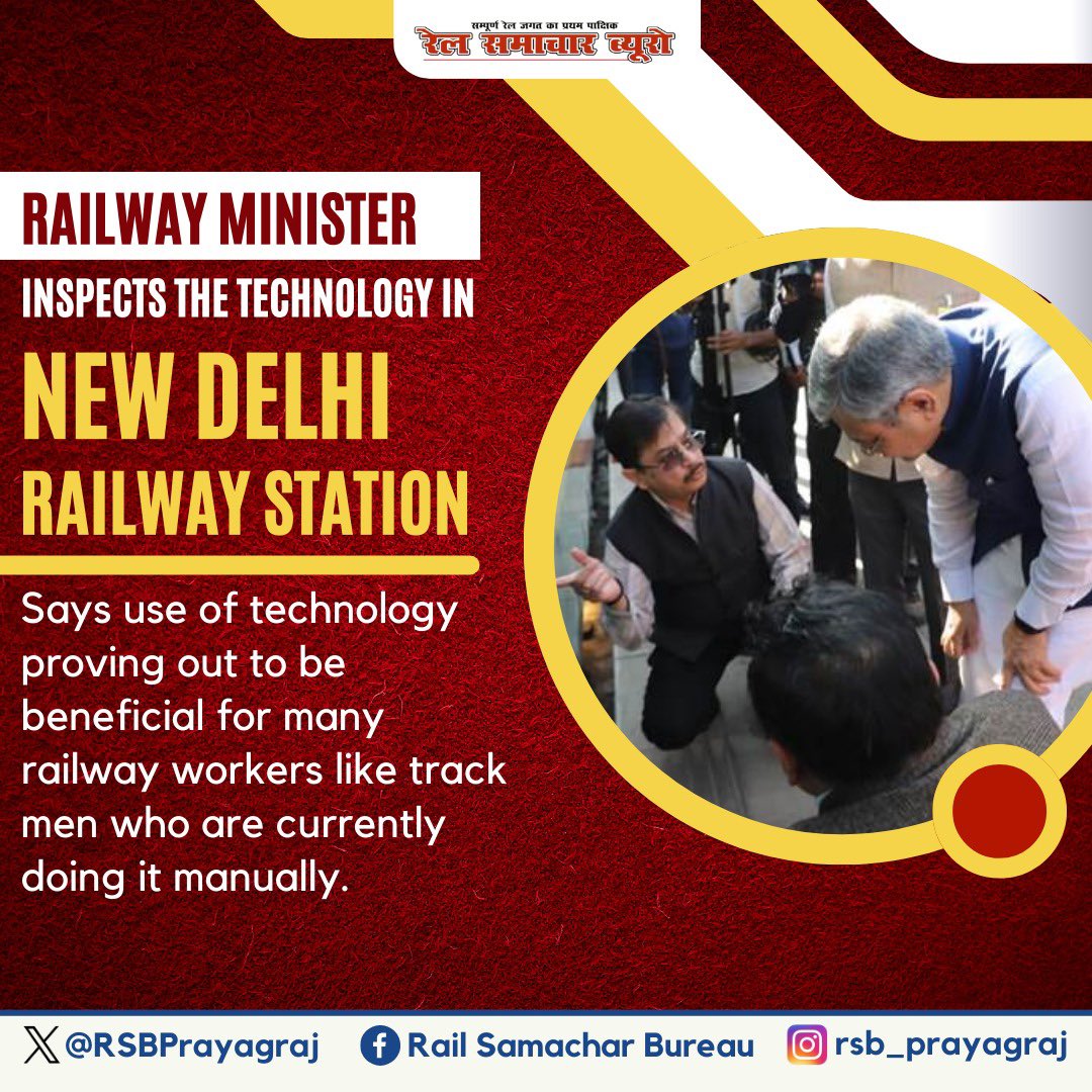 RSBPrayagRaj's tweet image. Great step towards modernization!

 #IndianRailways #TechForProgress #Infrastructure