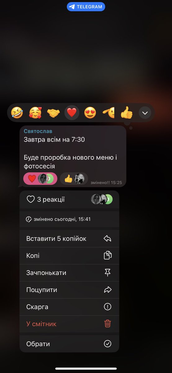 Сонечко tweet media