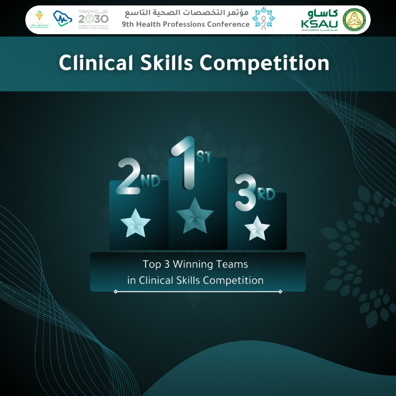 ksau_events's tweet photo. استجابةً لطلباتكم، تم تمديد فترة التسجيل في مسارات مؤتمر التخصصات الصحية التاسع حتى 14 يناير 2025.
لا تفوتوا الفرصة وسارعوا بالتسجيل الآن!

⁧#كاساو⁩
⁦#9thHPC