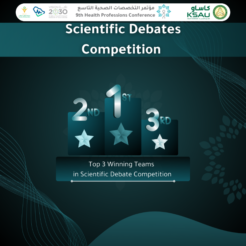 ksau_events's tweet photo. استجابةً لطلباتكم، تم تمديد فترة التسجيل في مسارات مؤتمر التخصصات الصحية التاسع حتى 14 يناير 2025.
لا تفوتوا الفرصة وسارعوا بالتسجيل الآن!

⁧#كاساو⁩
⁦#9thHPC