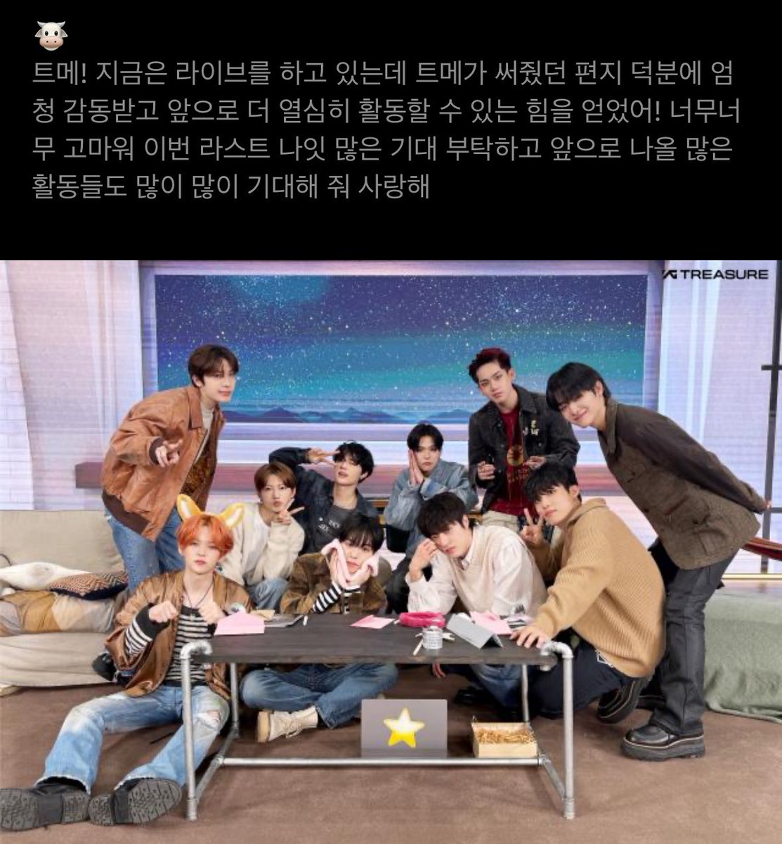 횽 tweet media