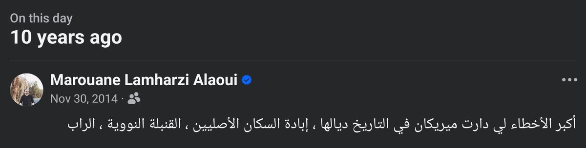 Marouane Lamharzi Alaoui tweet media